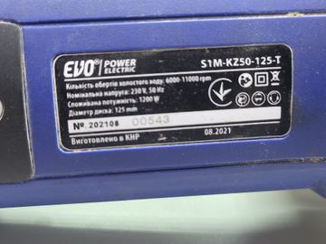Б/в Кутова шліфмашина Evo s1m-kz49-125 01-200898421