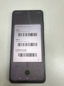 Б/в Мобільний телефон Xiaomi poco x3 pro 8/256gb 01-200898661