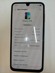 Б/в Мобільний телефон Samsung galaxy a16 4/128gb 01-200900172