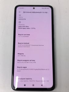 Б/в Мобільний телефон Xiaomi redmi note 14 6/128gb 01-200899776