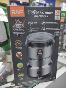 Б/в Кавомолка Bitek bt 7113 16-000271795