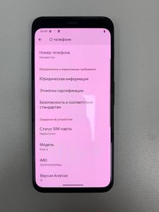Б/у Мобільний телефон Google pixel 4 6/64gb 01-200900769