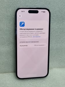 Б/в Мобільний телефон Apple iphone 14 pro 512gb esim 01-200901767