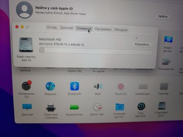 Б/в Ноутбук Apple macbook pro a2251 13,3"/ core i5 2,0ghz/ram16gb/ssd500gb/intel iris graphics 01-200903093