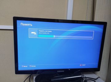 Б/у Игровая приставка Sony playstation 4 1tb 01-200903834
