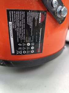 Б/в Теплова гармата Vitals eh-37 01-200904133