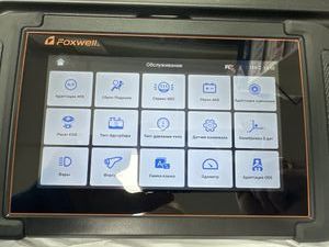 Б/в Автомобільний сканер Foxwell nt809bt 01-200904087