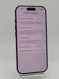 Б/в Мобільний телефон Apple iphone 16 pro 128gb 01-200867648