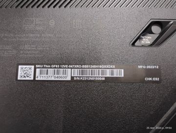 Б/в Ноутбук Msi 15/core i5-12450h ddr5/16gb ddr5/hdd *відсутній/ssd 1000 gb/geforce rtx4050 6gb 01-200906963