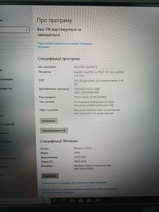 Б/в Системний блок Пк intel core i3-7100t/ram 4 gb/hdd 80 gb/ssd відсутній/інтегрована 01-200856638