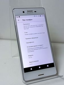 Б/у Мобільний телефон Sony xperia x dual f5122 3/64gb 01-200907673
