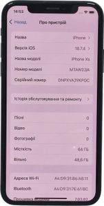 Б/в Мобільний телефон Apple iphone xs 64gb 01-200906749