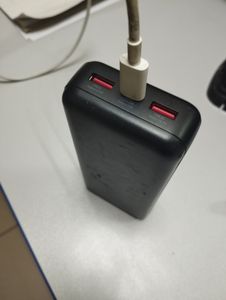 Proove illuminator 20000mah