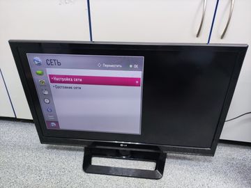Б/в Телевізор Lg 32ls561t 01-200908061