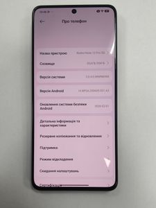 Б/в Мобільний телефон Xiaomi redmi note 13 pro 5g 8/256gb 01-200907504