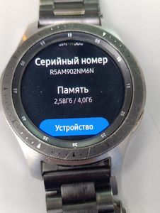Б/в Смарт-годинник Samsung galaxy watch 46mm 01-200911736