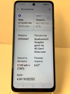 Б/в Мобільний телефон Oppo a3x 4g 4/128gb 01-200907872