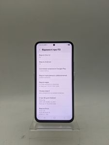 Б/у Мобільний телефон Samsung galaxy a54 5g a546e 6/128gb 01-200880701