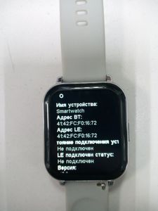 Б/в Смарт-годинник Smartwatch p6 01-200913529