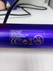 Б/в Плойка для волосся Boutique 20247 01-200913147