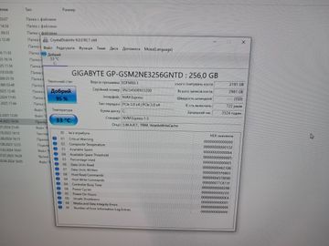 Б/в Моноблок Artline home g41 01-200906763