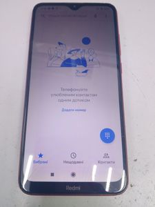 Б/в Мобільний телефон Xiaomi redmi 8a 2/32gb 01-200913993