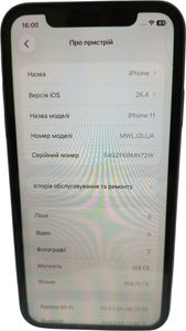 Б/в Мобільний телефон Apple iphone 11 128gb 01-200915271
