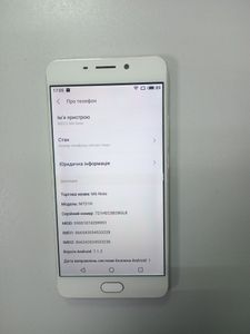 Б/у Мобільний телефон Meizu m6 note 32gb 01-200916227