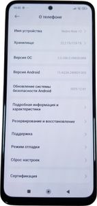 Б/в Мобільний телефон Xiaomi redmi note 12 4/128gb 01-200854586