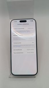 Б/в Мобільний телефон Apple iphone 16 pro max 256gb 01-200890988