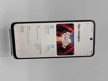 Б/в Мобільний телефон Motorola moto g15 power 8/256gb 01-200880774