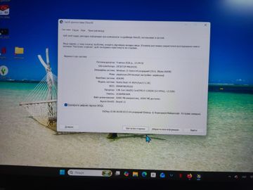 Б/в Ноутбук Xiaomi redmi book 14/core i5-13420h/ram 16gb/ssd 512gb/uhd graphics 01-200919682