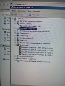 Б/в Системний блок Пк intel core i5-6400t/ram 4 gb/hdd 160 gb+відсутній/ssd 200 gb+відсутній/інтегрована 01-200920016