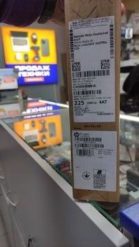 Б/у Ноутбук Hp 15/athlon 7220u ddr5/8gb ddr5/hdd *відсутній/ssd 256 gb/*інтегрована 01-200887037