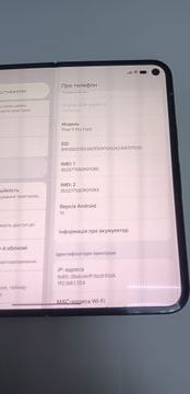 Б/в Мобільний телефон Google pixel 9 pro fold 16/256gb 01-200920971