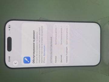 Б/в Мобільний телефон Apple iphone 16 pro 256gb 01-200828866