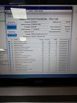 Б/в Ноутбук Acer 15/core i7 2670qm ddr3/8gb ddr3/hdd 750 gb/ssd *відсутній/*інтегрована 01-200884377