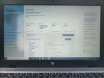 Б/в Ноутбук Hp 15/core i5 6300u ddr3/8gb ddr4/hdd *відсутній/ssd 120 gb/*інтегрована 01-200926943