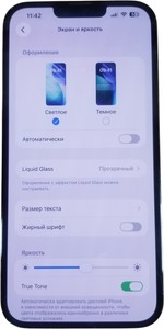 Б/в Мобільний телефон Apple iphone 13 pro max 256gb 01-200835037