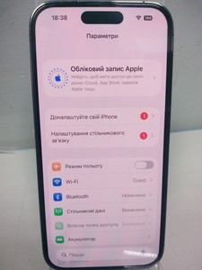 Б/в Мобільний телефон Apple iphone 14 pro 256gb esim 01-200929666