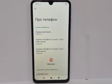 Б/у Мобільний телефон Poco c71 3/64gb 01-200930166
