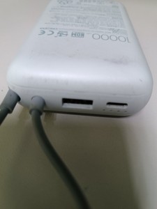 Б/в Повербанк Xiaomi p15zm 10000mah 01-200930367