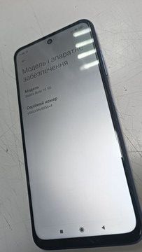 Б/в Мобільний телефон Xiaomi redmi note 10 5g 4/128gb 01-200927773