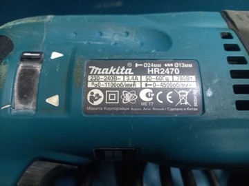 Б/в Перфоратор Makita hr2470 01-200931006