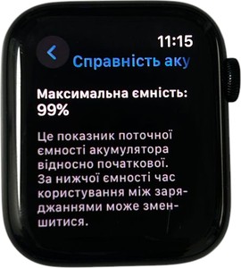 Б/в Смарт-годинник Apple watch se 2 gps 44mm aluminium case 01-200884574