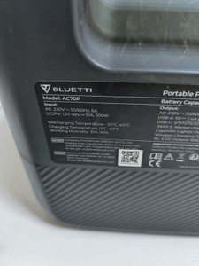 Б/в Зарядна станція Bluetti ac70p 01-200931984