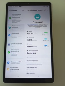 Б/в Планшет Samsung galaxy tab a7 lite 3/32gb 01-200932469