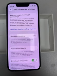 Б/в Мобільний телефон Apple iphone 13 mini 128gb 01-200932680