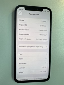 Б/в Мобільний телефон Apple iphone 12 pro 256gb 01-200933525