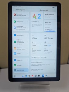 Б/в Планшет Blackview tab a6 kids 4/128gb 01-200935909